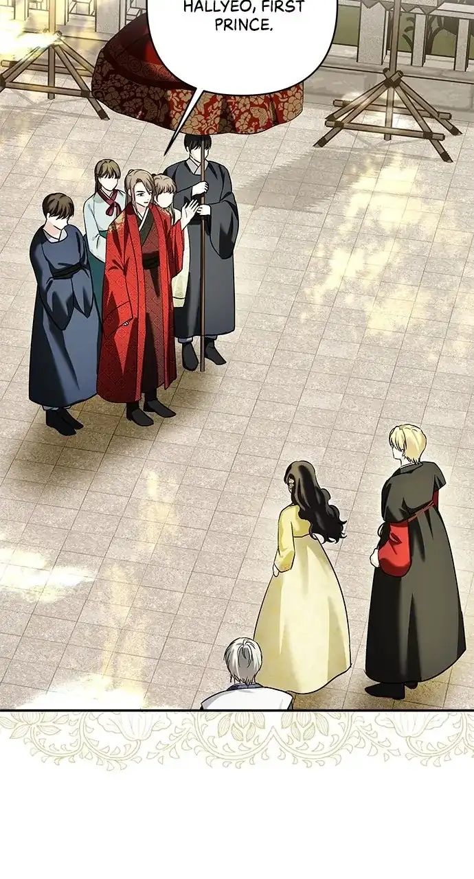 Monster Duke’S Daughter Chapter 129 - Page 17