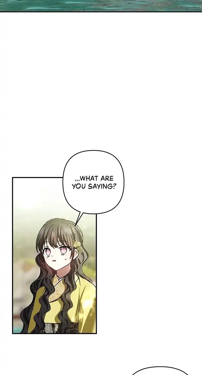 Monster Duke’S Daughter Chapter 129 - Page 2