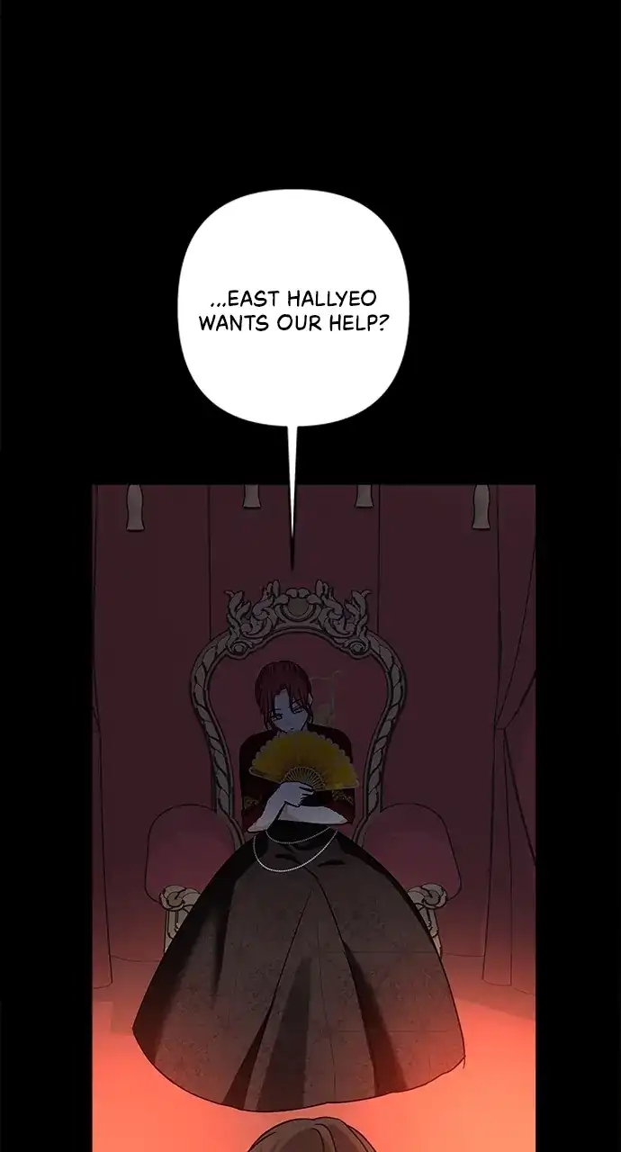 Monster Duke’S Daughter Chapter 129 - Page 49