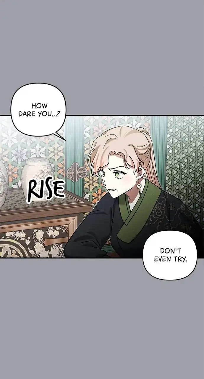 Monster Duke’S Daughter Chapter 129 - Page 58