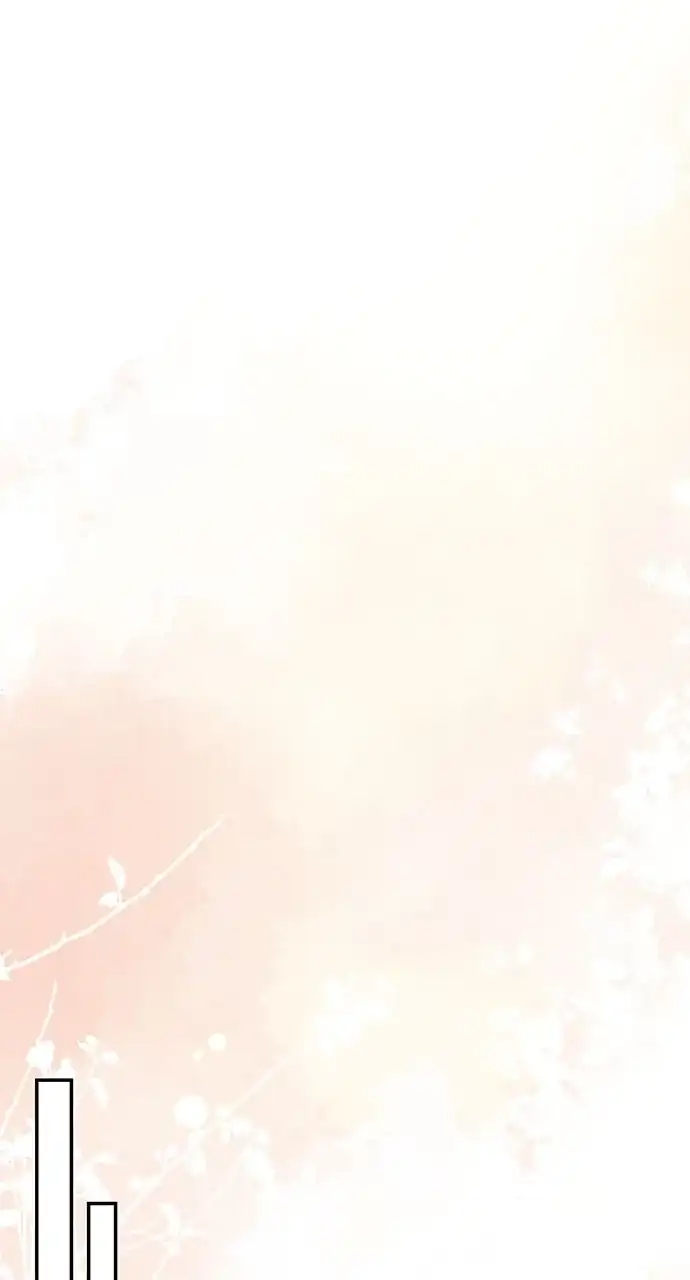 Monster Duke’S Daughter Chapter 130 - Page 13