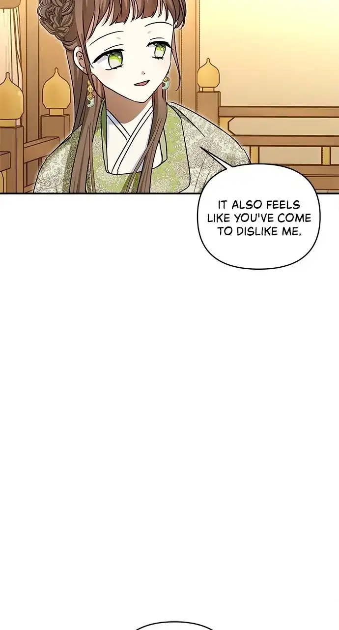 Monster Duke’S Daughter Chapter 130 - Page 15