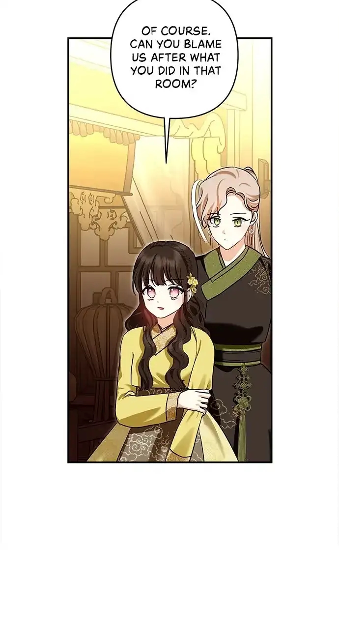 Monster Duke’S Daughter Chapter 130 - Page 16