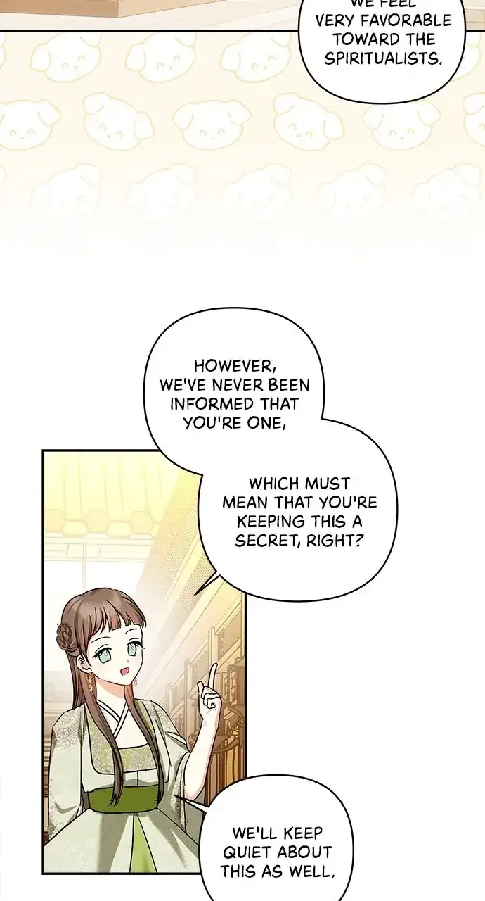 Monster Duke’S Daughter Chapter 130 - Page 21