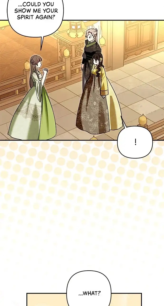 Monster Duke’S Daughter Chapter 130 - Page 23