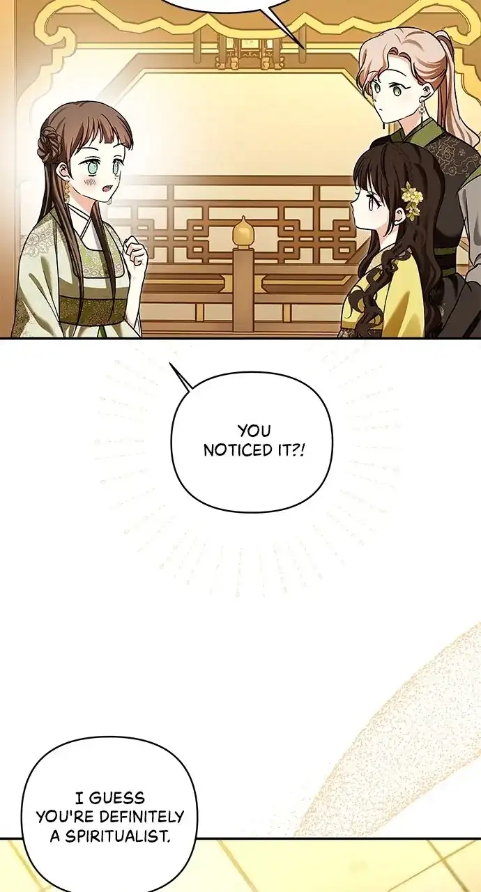 Monster Duke’S Daughter Chapter 130 - Page 35