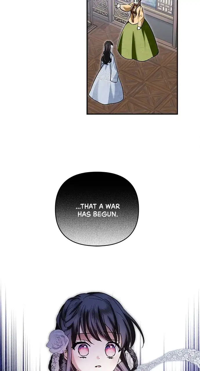 Monster Duke’S Daughter Chapter 130 - Page 79