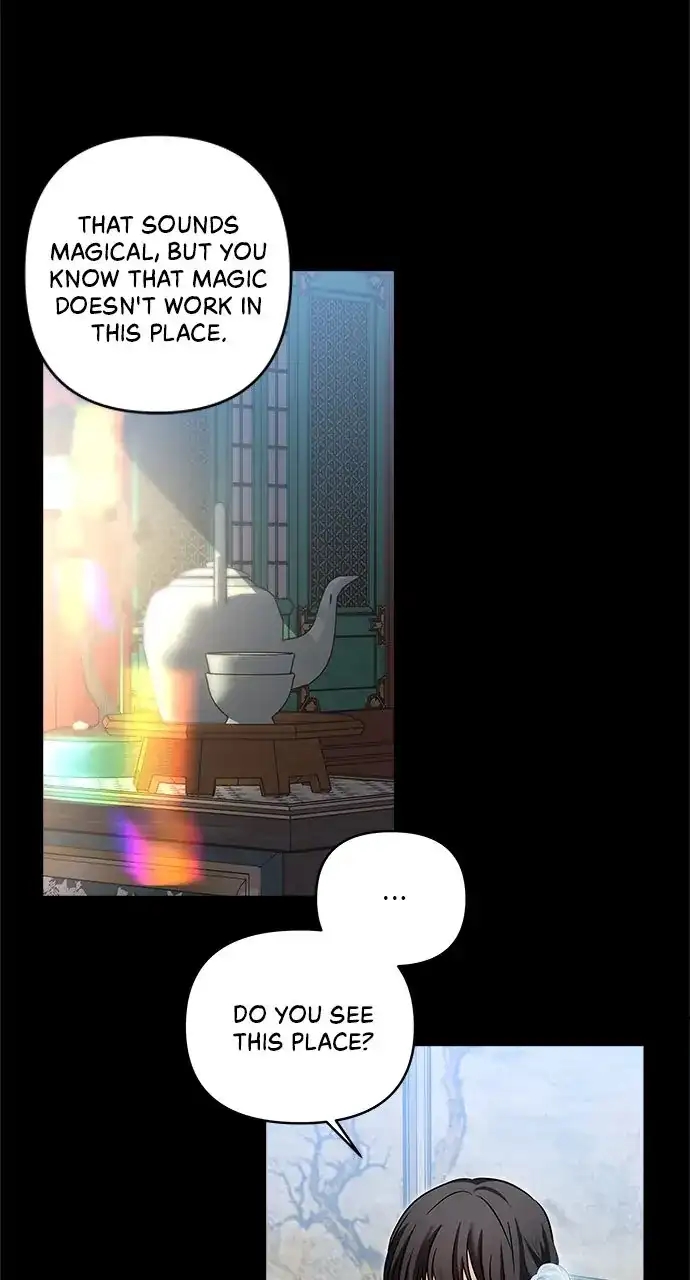 Monster Duke’S Daughter Chapter 132 - Page 5