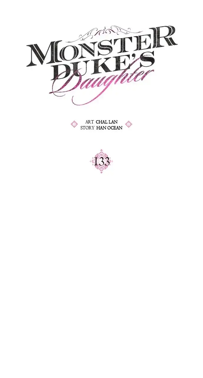 Monster Duke’S Daughter Chapter 133 - Page 21