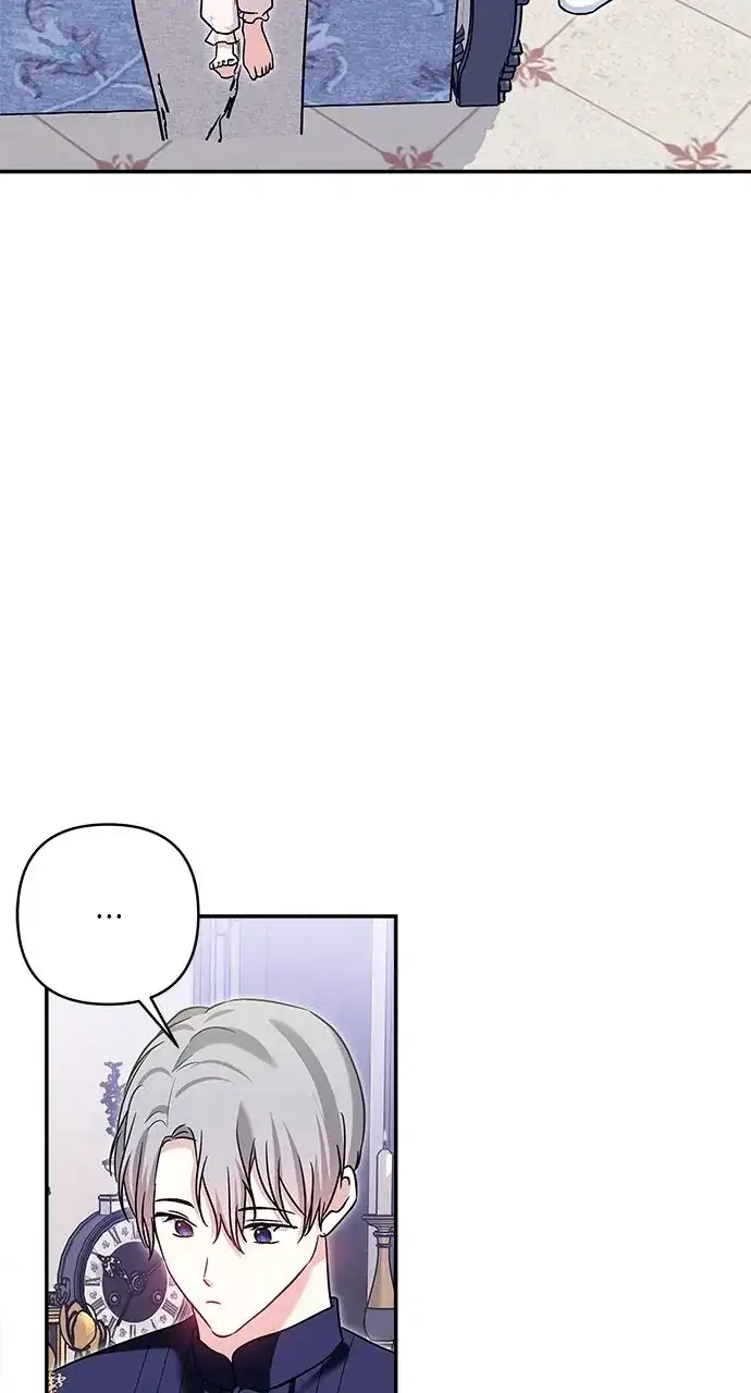 Monster Duke’S Daughter Chapter 133 - Page 63