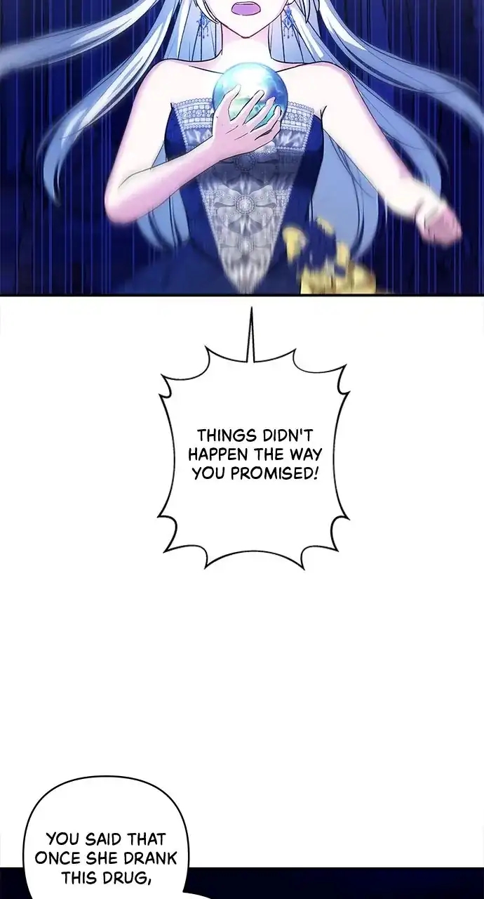 Monster Duke’S Daughter Chapter 138 - Page 2