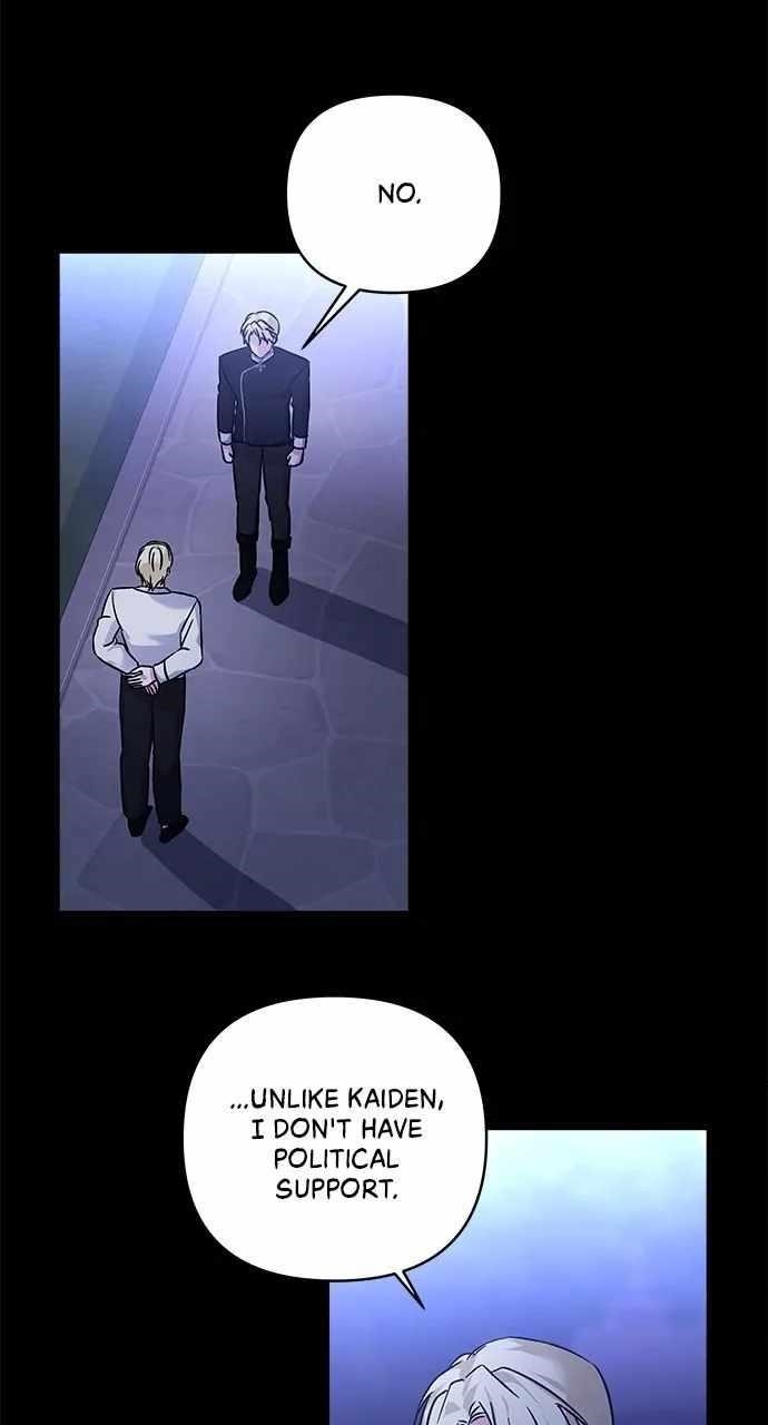 Monster Duke’S Daughter Chapter 140 - Page 3