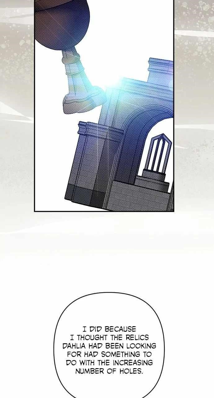 Monster Duke’S Daughter Chapter 140 - Page 37