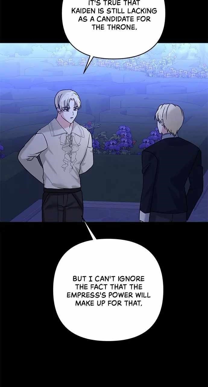 Monster Duke’S Daughter Chapter 140 - Page 9