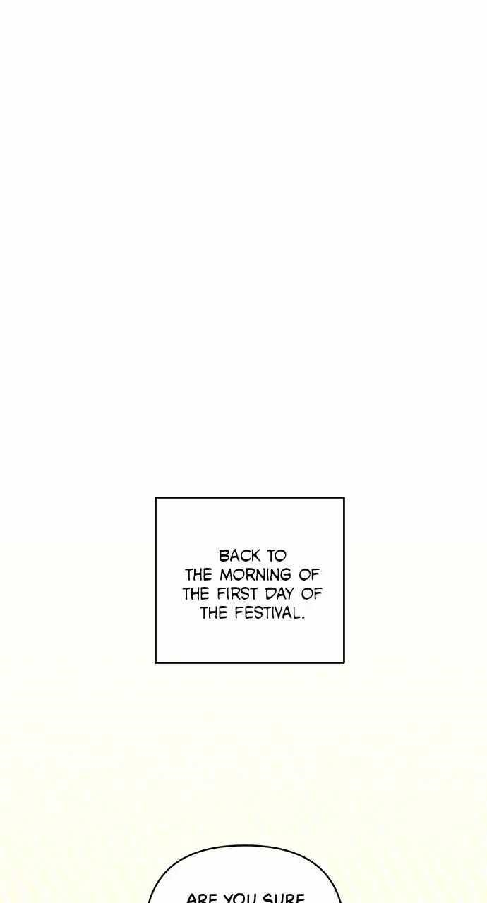 Monster Duke’S Daughter Chapter 141 - Page 1