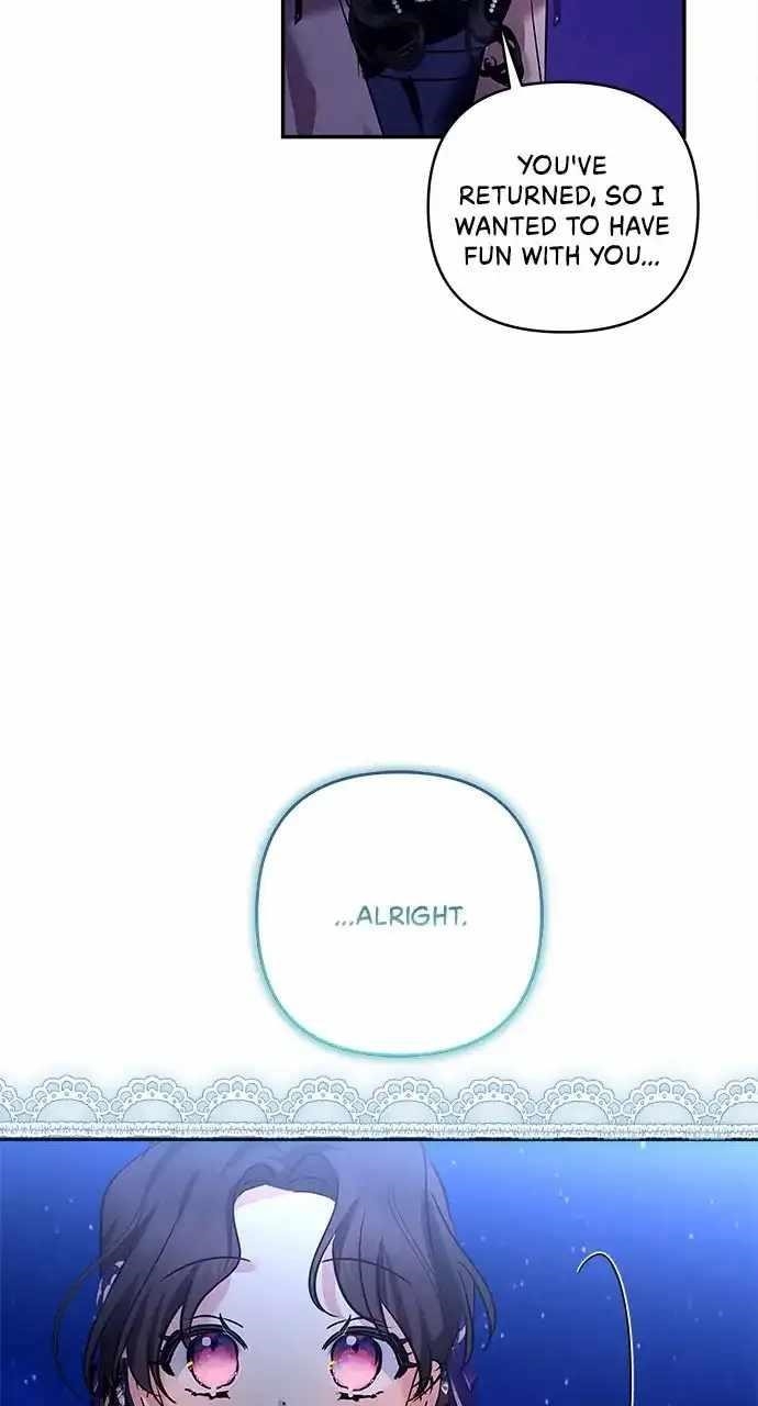 Monster Duke’S Daughter Chapter 141 - Page 19