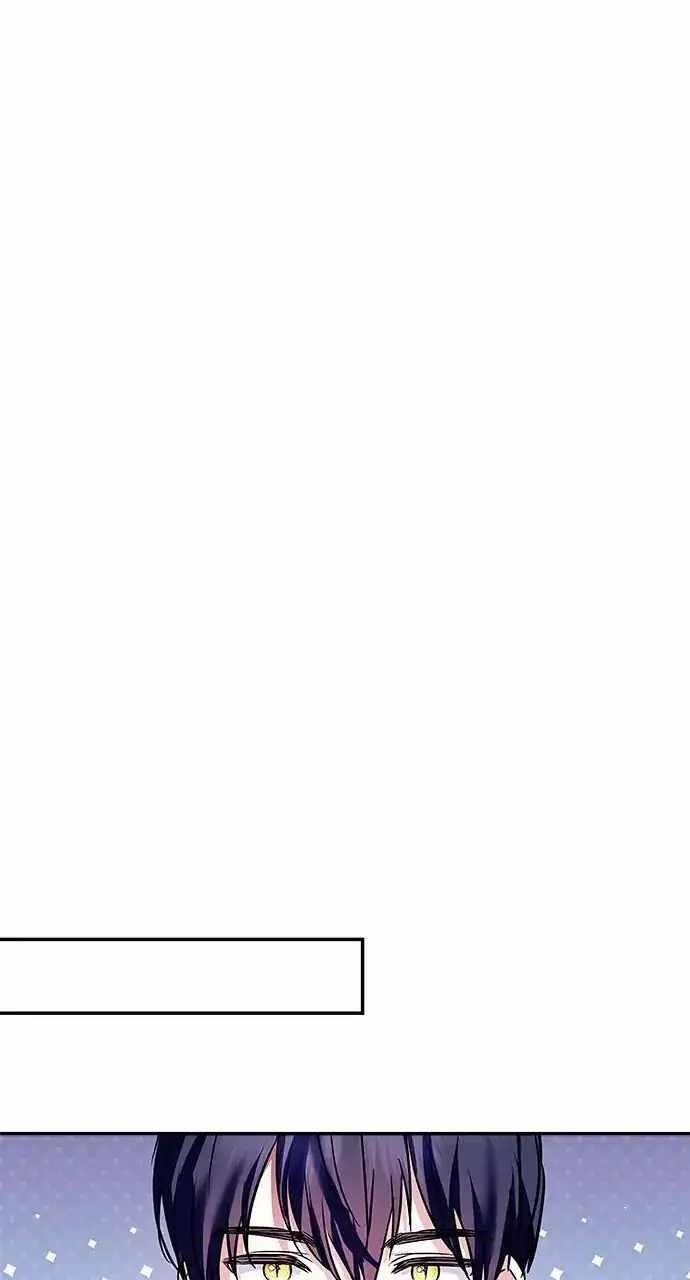 Monster Duke’S Daughter Chapter 141 - Page 22