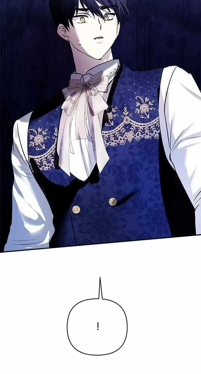 Monster Duke’S Daughter Chapter 141 - Page 81