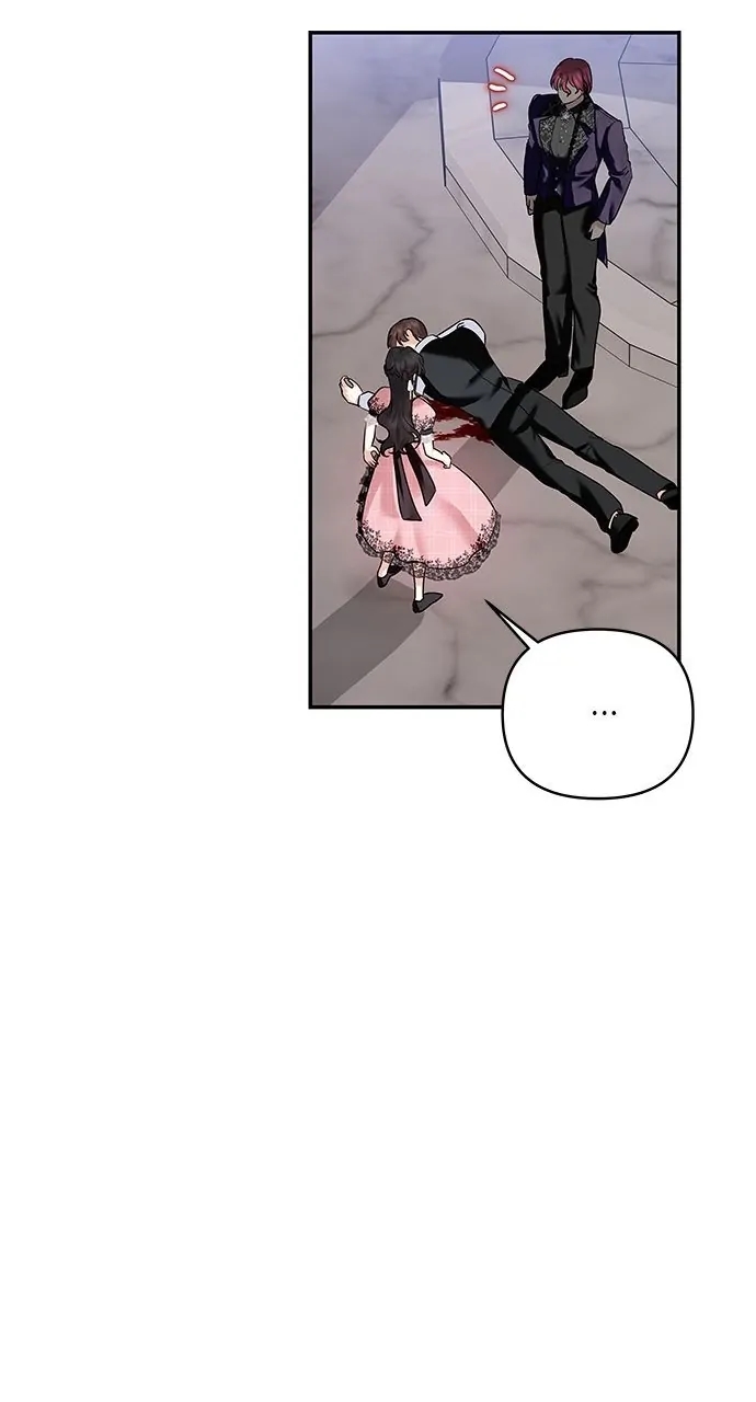 Monster Duke’S Daughter Chapter 143 - Page 47