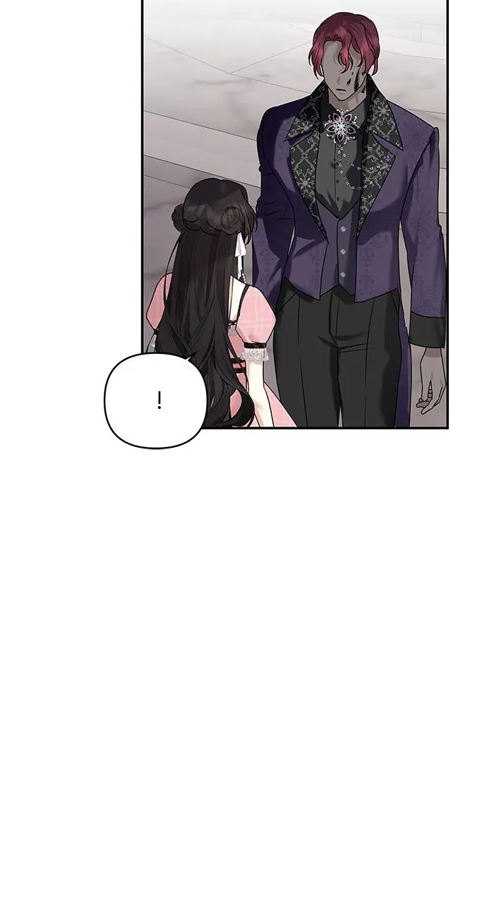 Monster Duke’S Daughter Chapter 143 - Page 51