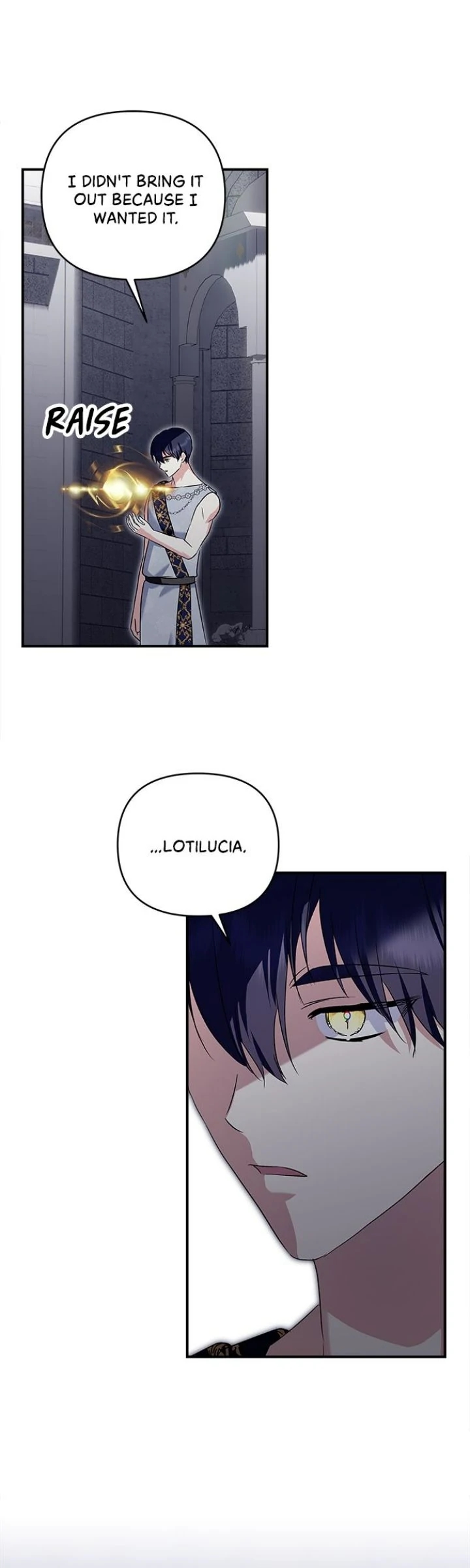 Monster Duke’S Daughter Chapter 183 - Page 17