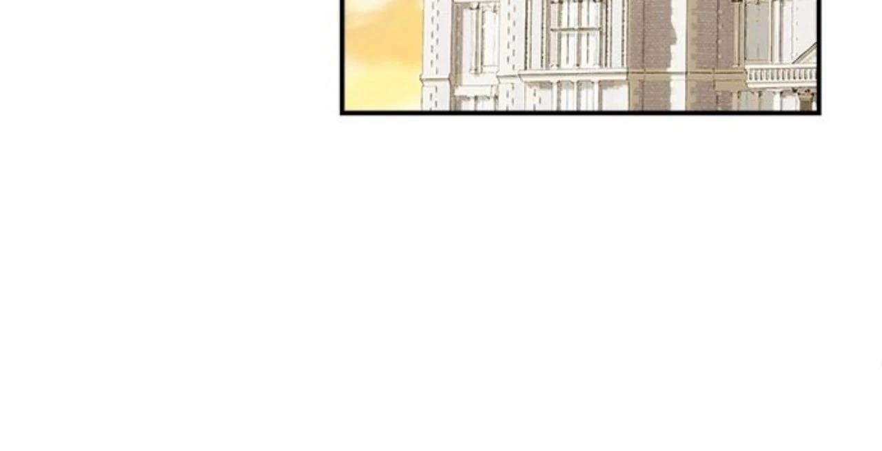 Monster Duke’S Daughter Chapter 189 - Page 9