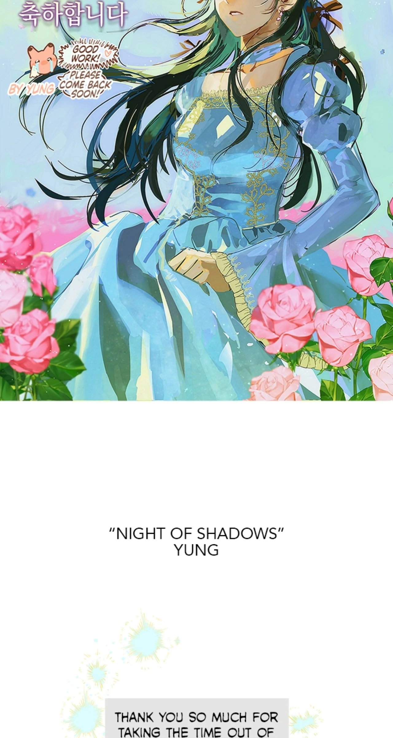 Monster Duke’S Daughter Chapter 190.5 - Page 41