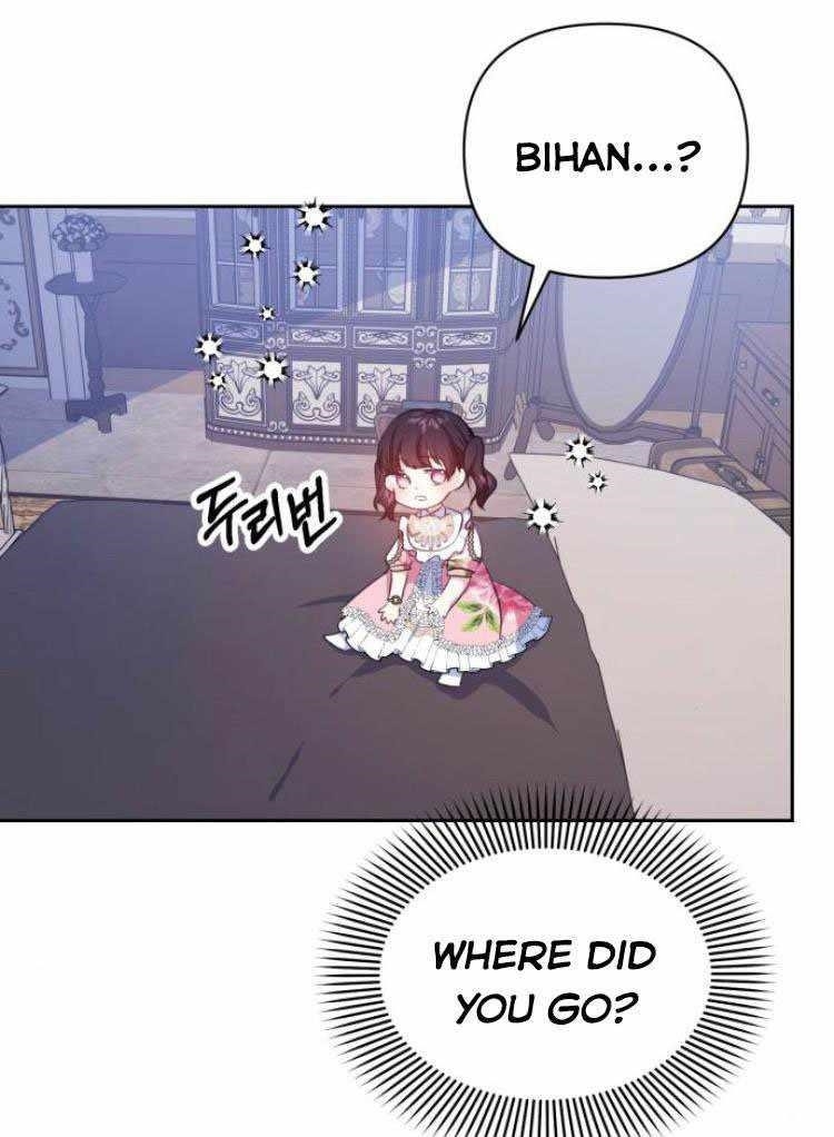 Monster Duke’S Daughter Chapter 21 - Page 1