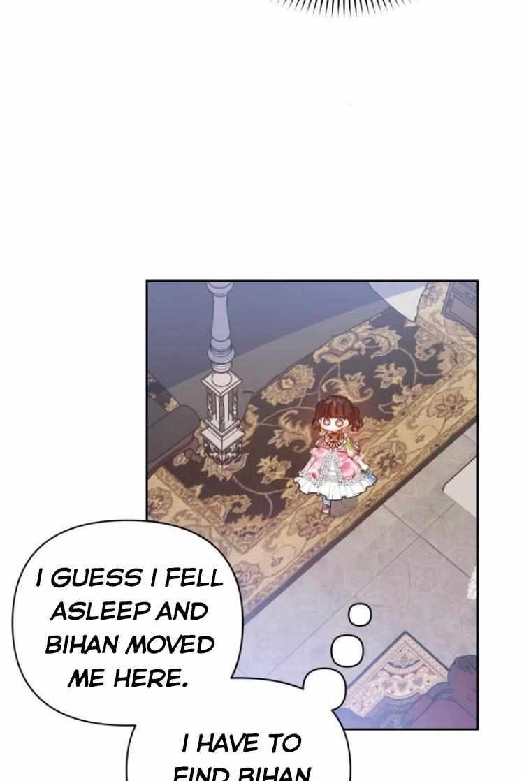 Monster Duke’S Daughter Chapter 21 - Page 2