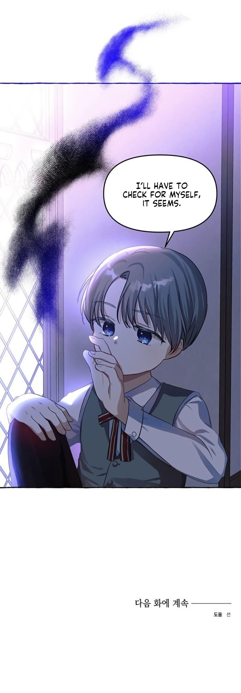 Monster Duke’S Daughter Chapter 5 - Page 45