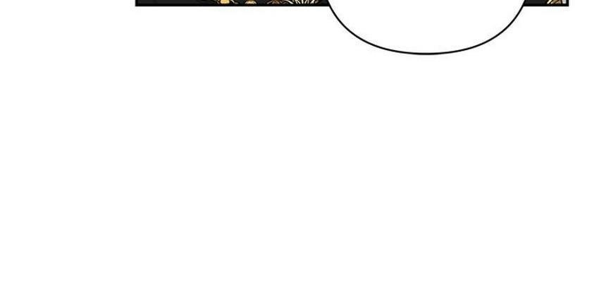 Monster Duke’S Daughter Chapter 50 - Page 3