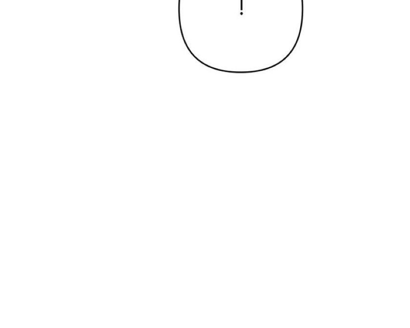 Monster Duke’S Daughter Chapter 61 - Page 27