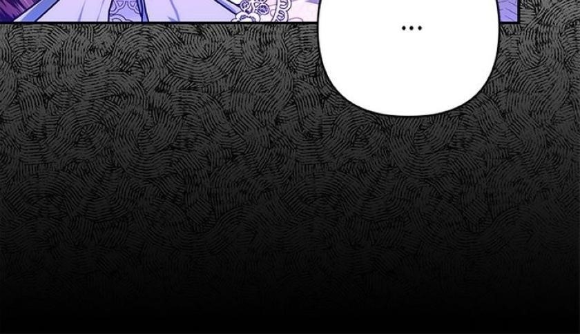 Monster Duke’S Daughter Chapter 65 - Page 12