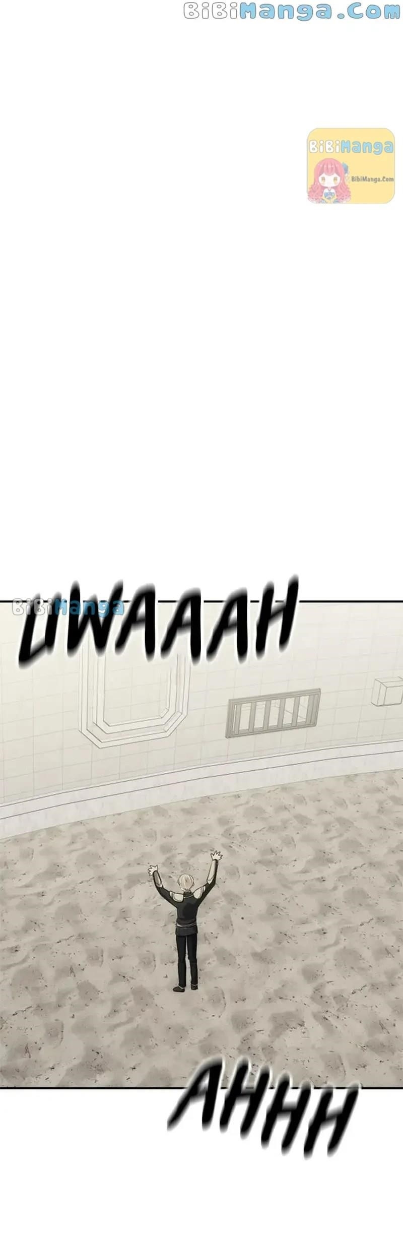 Monster Duke’S Daughter Chapter 71 - Page 18