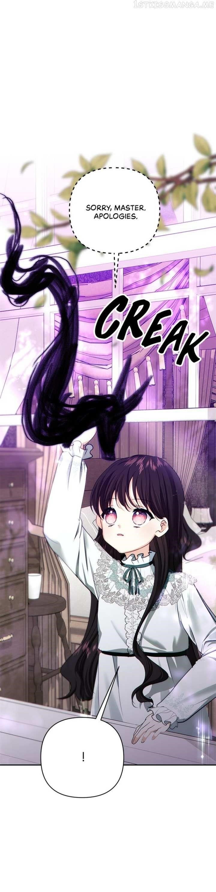 Monster Duke’S Daughter Chapter 79 - Page 12