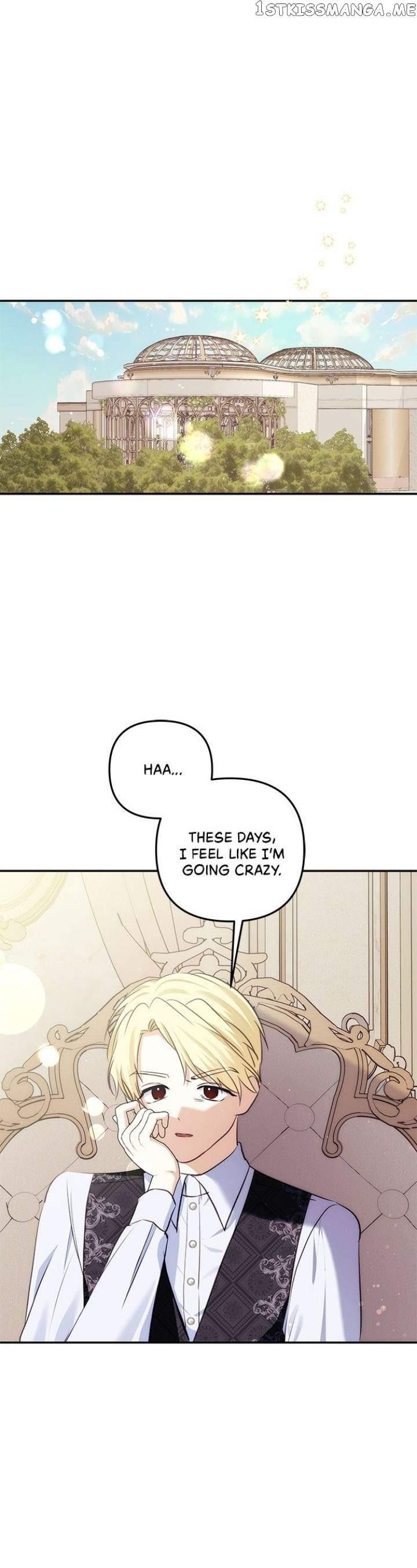 Monster Duke’S Daughter Chapter 84 - Page 1