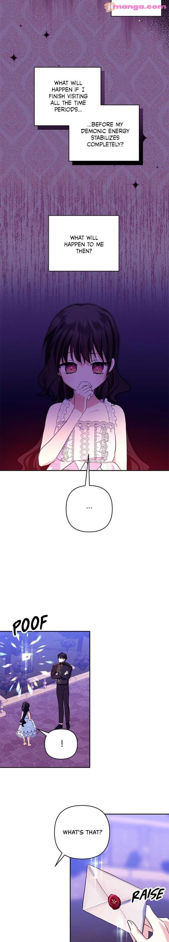 Monster Duke’S Daughter Chapter 98 - Page 20