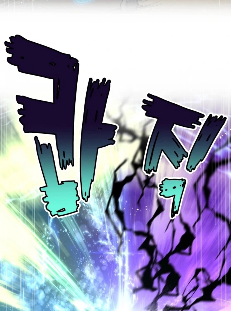 The Great Mage of the Hero’s Party Reincarnates Chapter 103 - Page 14