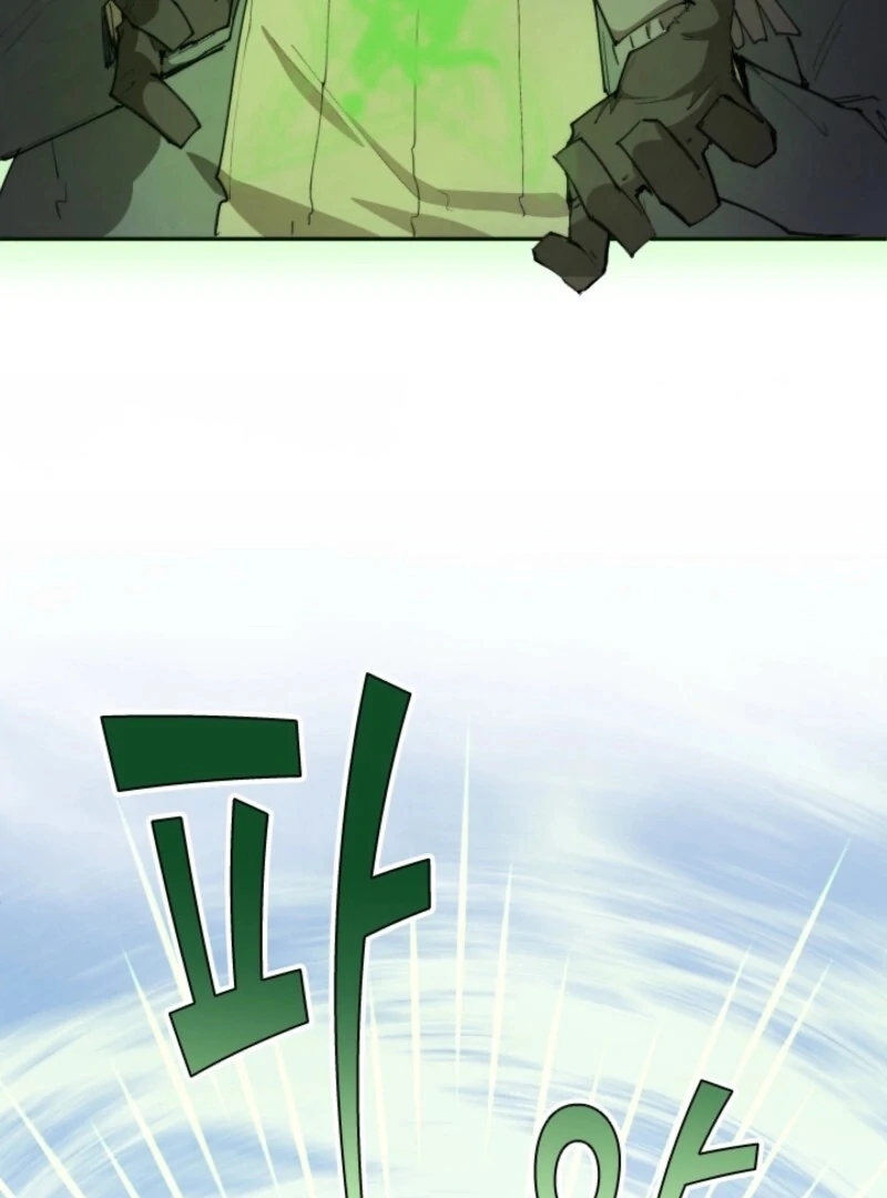 The Great Mage of the Hero’s Party Reincarnates Chapter 103 - Page 2