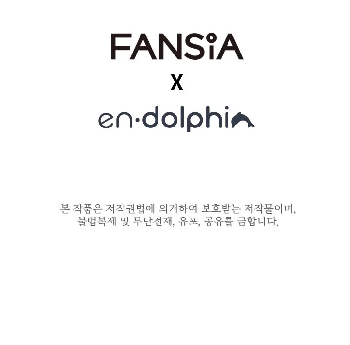 The Great Mage of the Hero’s Party Reincarnates Chapter 118 - Page 9