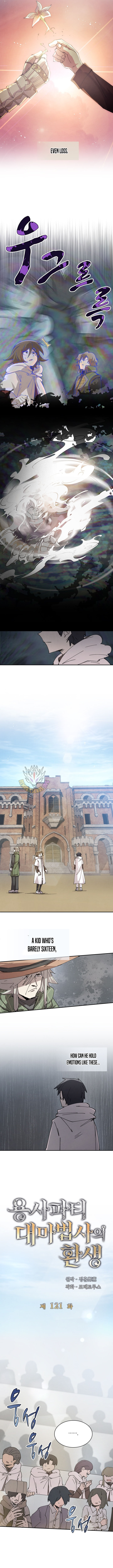 The Great Mage of the Hero’s Party Reincarnates Chapter 121 - Page 3