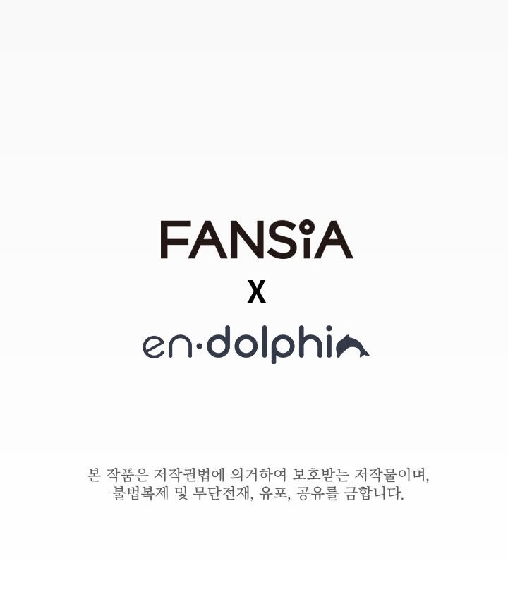 The Great Mage of the Hero’s Party Reincarnates Chapter 121 - Page 9