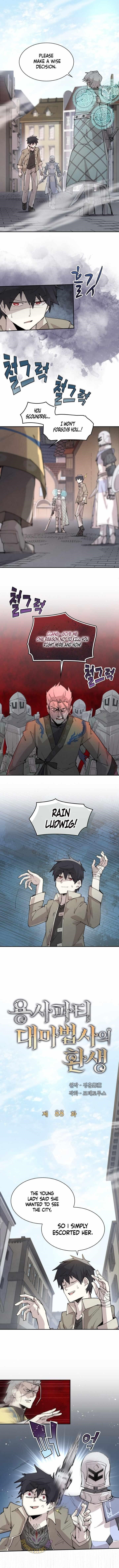 The Great Mage of the Hero’s Party Reincarnates Chapter 88 - Page 1