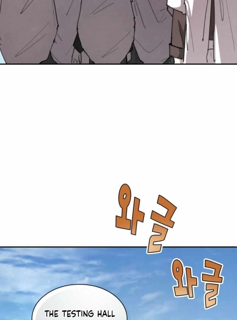 The Great Mage of the Hero’s Party Reincarnates Chapter 94 - Page 12