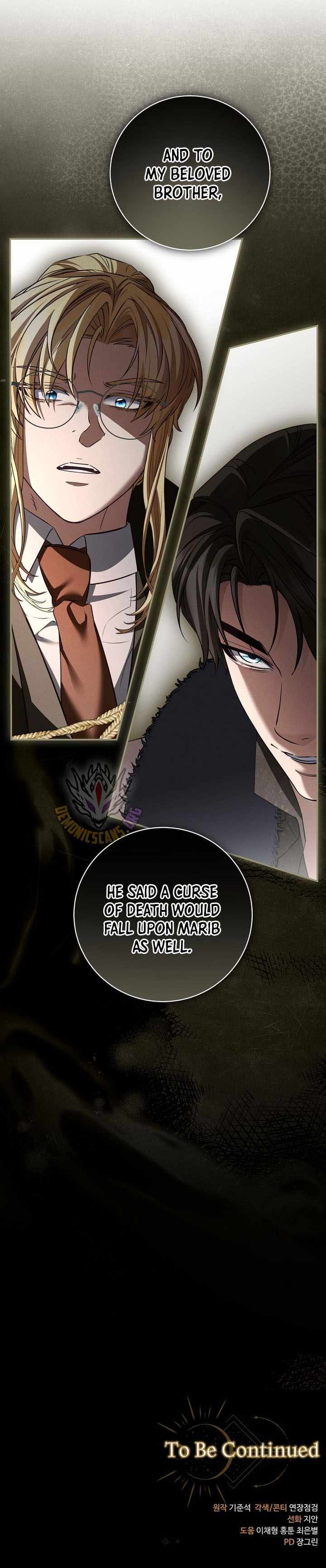 Margrave’s Bastard Son was The Emperor Chapter 105 - Page 13