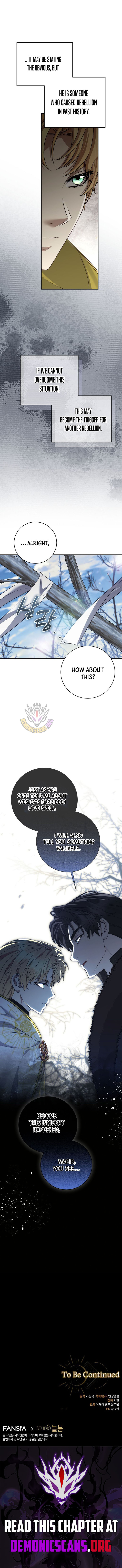 Margrave’s Bastard Son was The Emperor Chapter 106 - Page 13