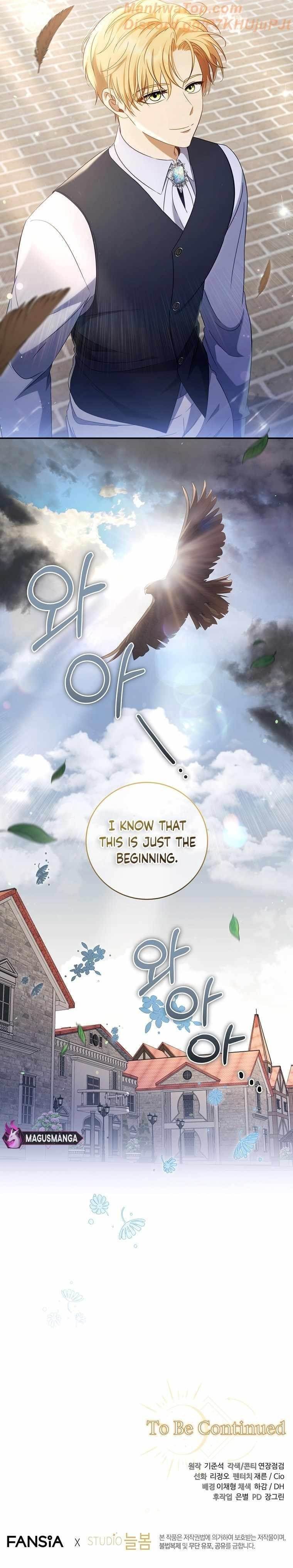 Margrave’s Bastard Son was The Emperor Chapter 25 - Page 7