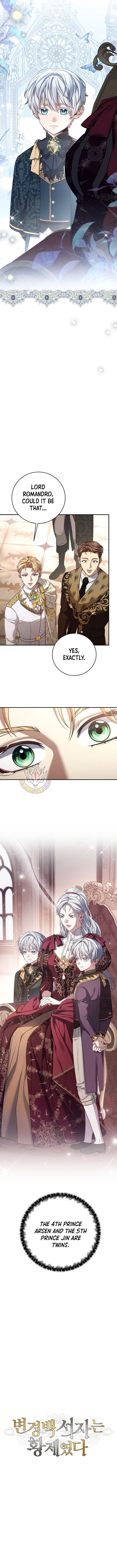 Margrave’s Bastard Son was The Emperor Chapter 83 - Page 12