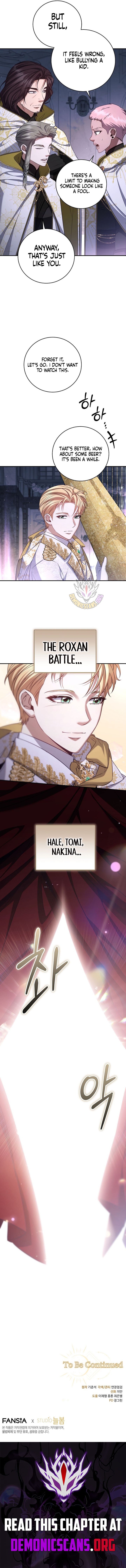 Margrave’s Bastard Son was The Emperor Chapter 84 - Page 14