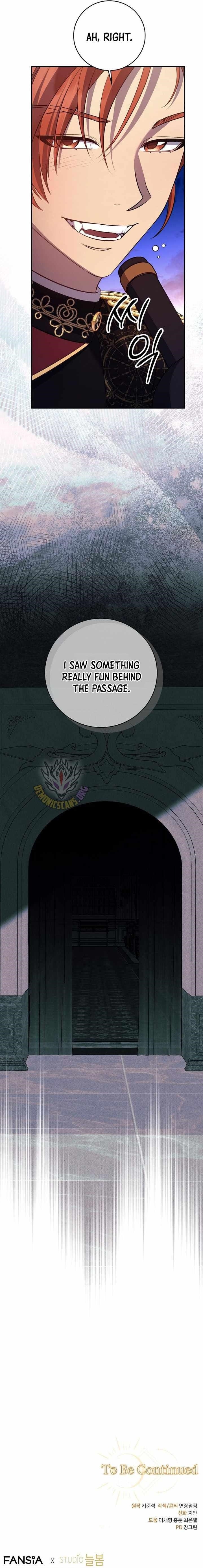 Margrave’s Bastard Son was The Emperor Chapter 85 - Page 13